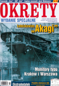 Okręty - Numer Specjalny (08)