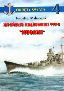Japońskie krążowniki typu MOGAMI