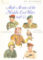 Arab Armies of the Middle East Wars 1948-1973