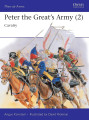 Peter the Great's Army (2) : Cavalry