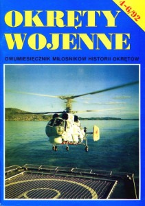 Okręty Wojenne (004-006)