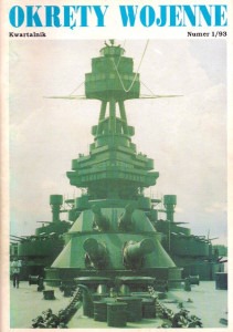 Okręty Wojenne (007)