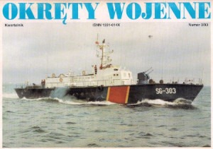 Okręty Wojenne (009)