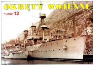 Okręty Wojenne (012)