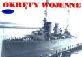 Okręty Wojenne (019)
