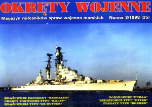 Okręty Wojenne (025)