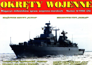 Okręty Wojenne (026)