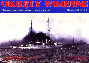 Okręty Wojenne (027)