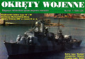 Okręty Wojenne (029)