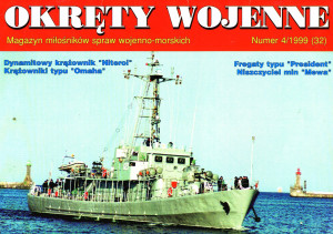 Okręty Wojenne (032)
