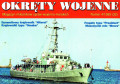Okręty Wojenne (032)