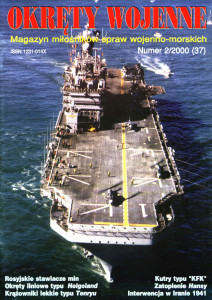Okręty Wojenne (037)