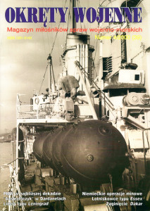 Okręty Wojenne (039)