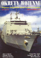 Okręty Wojenne (041)
