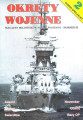 Okręty Wojenne (043)