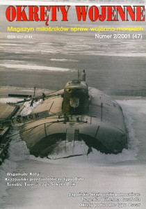 Okręty Wojenne (047)