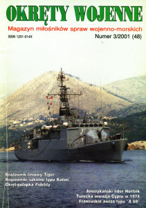 Okręty Wojenne (048)