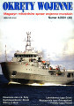 Okręty Wojenne (049)