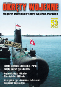 Okręty Wojenne (053)