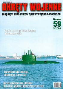 Okręty Wojenne (059)