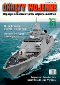 Okręty Wojenne (061)