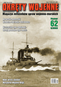 Okręty Wojenne (062)