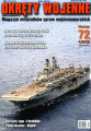 Okręty Wojenne (072)