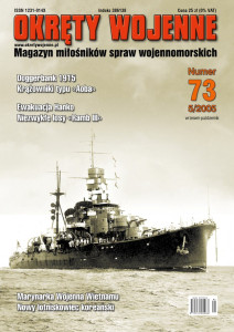 Okręty Wojenne (073)