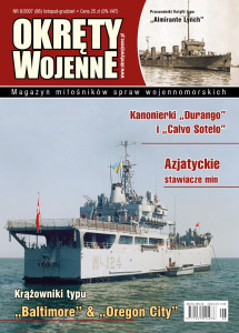 Okręty Wojenne (086)