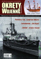 Okręty Wojenne (092)