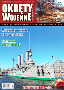 Okręty Wojenne (103)