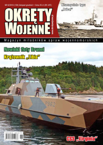 Okręty Wojenne (104)