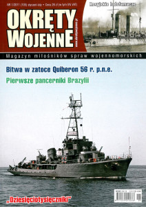 Okręty Wojenne (105)