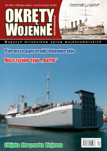 Okręty Wojenne (108)