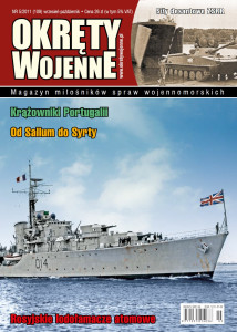 Okręty Wojenne (109)
