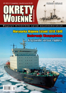 Okręty Wojenne (111)
