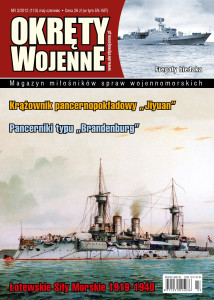 Okręty Wojenne (113)
