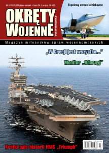 Okręty Wojenne (114)