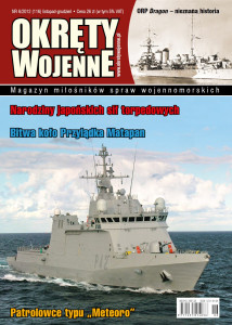 Okręty Wojenne (116)