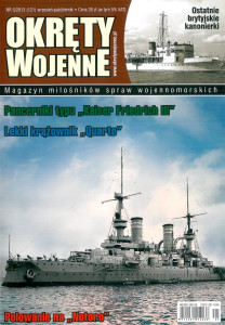 Okręty Wojenne (121)