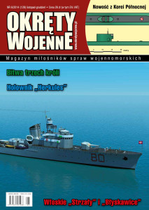 Okręty Wojenne (128)