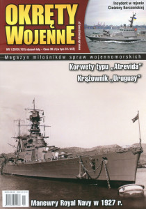 Okręty Wojenne (153)