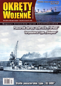 Okręty Wojenne (156)