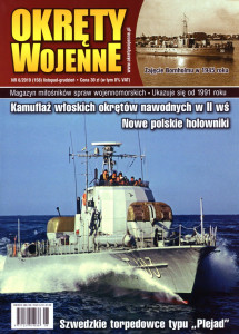 Okręty Wojenne (158)