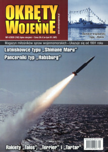 Okręty Wojenne (162)
