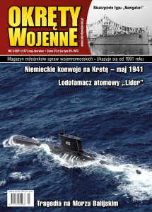 Okręty Wojenne (167)