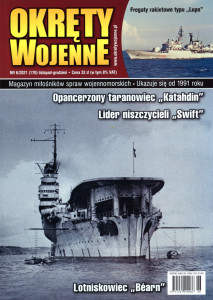 Okręty Wojenne (170)