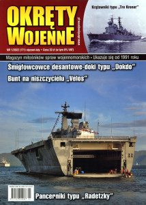 Okręty Wojenne (171)