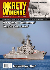 Okręty Wojenne (173)