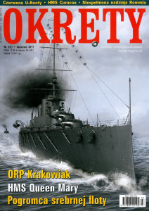 Okręty (02)